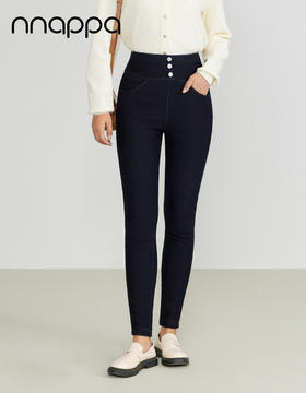 高腰针织一体绒小脚水洗牛仔裤3267