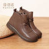 信诺真皮妈妈棉鞋女2023新款秋冬季加绒保暖棉靴中老年老人奶奶鞋23M227-2D 商品缩略图5