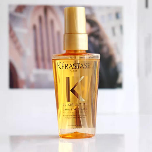 卡诗箐纯亮泽经典香氛护发油50ml 顺滑防毛糙神仙护发精油发尾油 商品图3