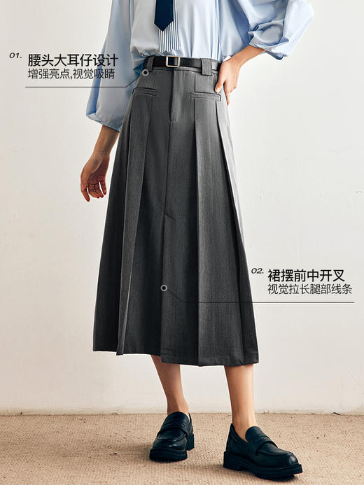 欧芮儿法式灰色百褶裙半身裙女春2025新款小个子高腰A字西装长裙 商品图2