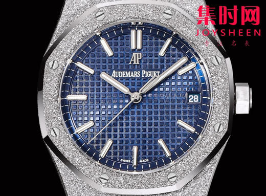 爱彼OMF新款皇家橡树15500系列 “霜金”腕表 男士腕表 钢王贵族 商品图1