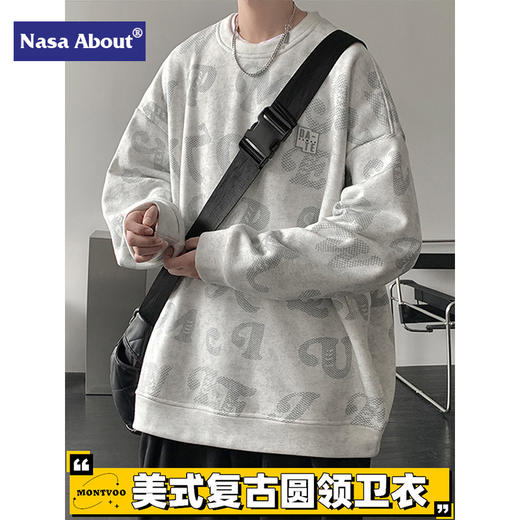 「数款配色！美式复古风」NASA圆领卫衣男春秋季2023vintage美式复古外套潮牌长袖t恤打底衫上衣 商品图0
