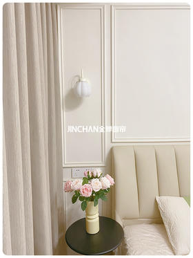 对不起钱钱，奶茶色窗帘真的太美了