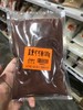 蓝黛可可粉100g 商品缩略图0
