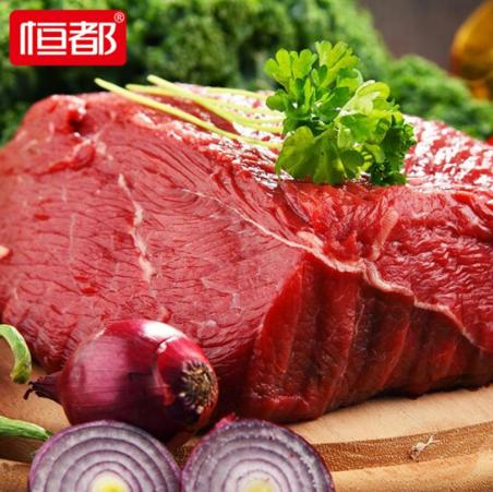 恒都精选牛后腿肉 牛肉 生鲜 国产原切牛后腿肉冷冻 500g*1（商） 商品图2