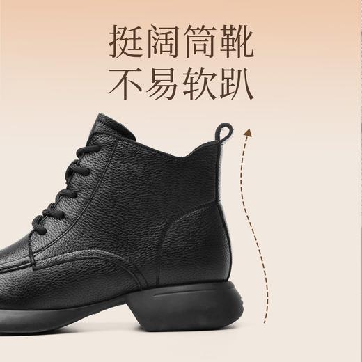 真皮加绒保暖妈妈短靴2023新款冬季马丁靴中年软底休闲防滑女棉鞋23M583-3H 商品图4