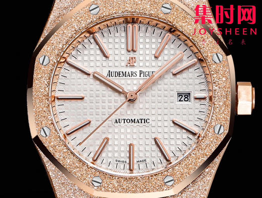 爱彼OMF新款皇家橡树15400系列“霜金”腕表 男士腕表 商品图1