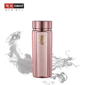 思宝旗舰店新款方舟T8/9真空保温杯办公商务礼品车载便捷男女水杯