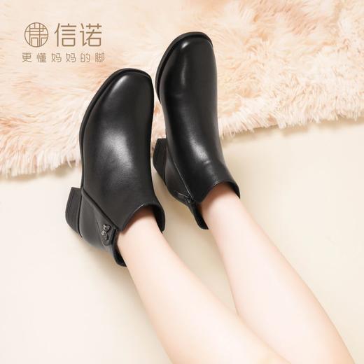 信诺真皮舒适短靴2023新款秋冬季中年粗跟妈妈鞋软底加绒女士皮鞋23M519-6D 商品图2
