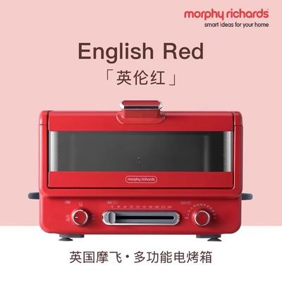 【小家电】摩飞电烤箱MR8800 HF 商品图5