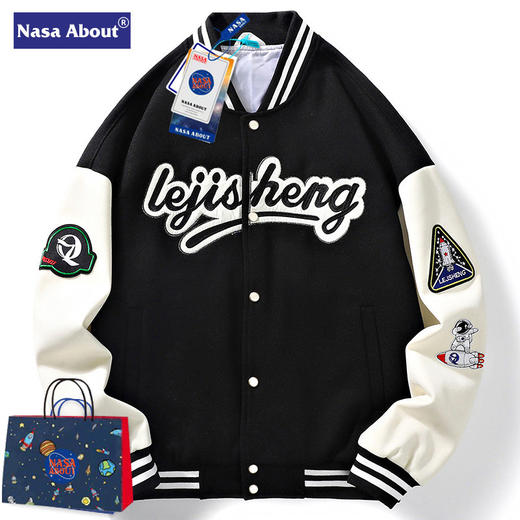 「数款可选」NASA棒球服男款外套春季秋冬新款潮牌潮流情侣休闲夹克上衣 商品图1