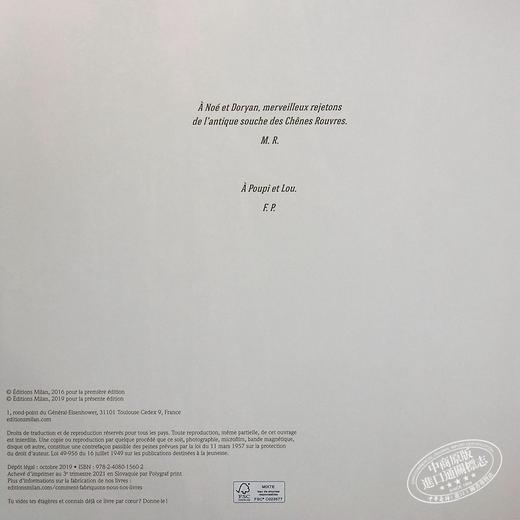 【中商原版】Frederic Pillot 古老橡树的记忆 绘本插画小说 法文原版 Les souvenirs du vieux chene 法国知名插画家 商品图3