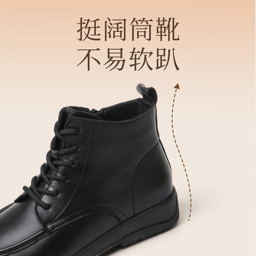 信诺真皮妈妈棉鞋2023新款冬季加绒皮鞋软底防滑中老年休闲女短靴23M305-2D 商品图3