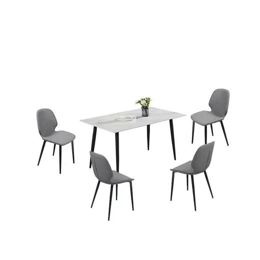 欧瑞驰 现代简约 餐桌 黑砂碳素钢+岩板[免费送装，偏远地区除外] 商品图1