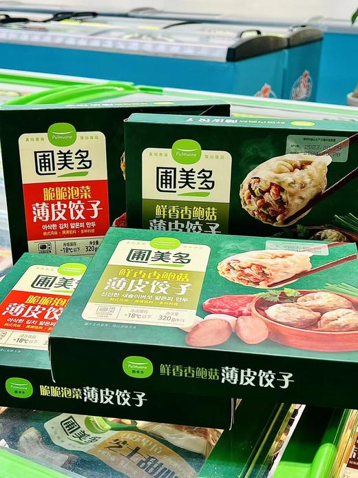 圃美多—杏鲍菇薄皮饺子 商品图2