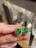 玻璃种艳绿蛋面耳钉【3101310】具体价格微信咨询 商品缩略图3