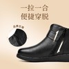 信诺真皮舒适妈妈棉鞋女2023新款冬季加绒中老年奶奶皮鞋老人短靴23M681-1D 商品缩略图3