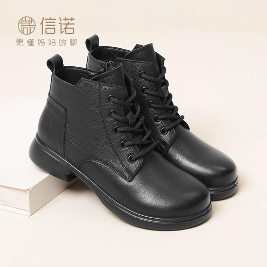 信诺真皮软底马丁靴女2023年秋冬季新款中年妈妈短靴圆头加绒皮鞋23M868-2D 商品图8