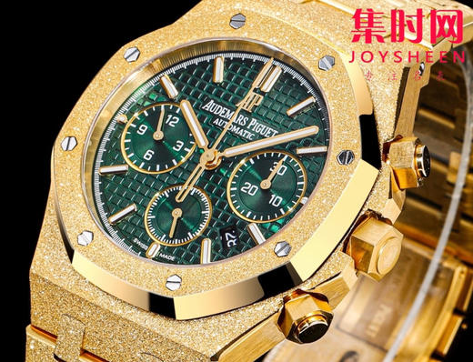 爱彼OMF新款皇家橡树26240系列“霜金”腕表 商品图3