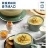 【象印】 B7F 摩飞养生壶MR9081 商品缩略图2