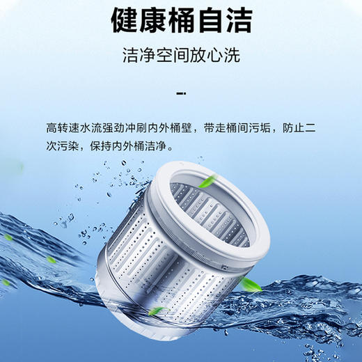 海尔 洗鞋机 洗鞋神器 免拆鞋带 可脱水 电离除菌 呵护健康 健康桶自洁 强劲循环水冲洗 HQ1-T259 商品图4