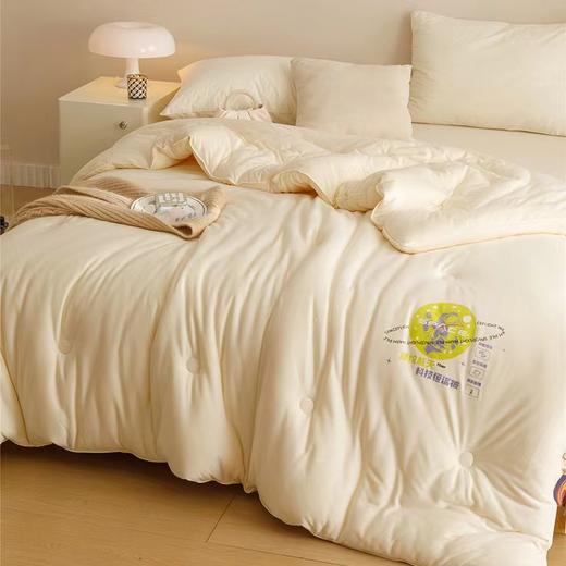 【無印良品·A类康纶航天恒温被】航天黑科技，不插电，自发热。自带抗jun特性，吸湿透气，贴身裸睡没有负担 商品图2