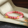 【爱情】红纹石手链女玉石 桃花粉手串 甜蜜情侣水润欲滴 商品缩略图3