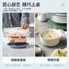 【象印】 B7F 摩飞养生壶MR9081 商品缩略图1