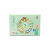 杭城雅集徽章盲盒-杭 商品缩略图4