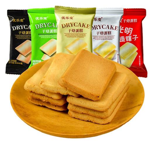 【来一口，缓解饥饿疲劳！】优乐麦干酪蛋糕饼干朱古力金典鸡蛋煎饼烘烤饼干原金黄色的焦糖色泽，内部则保持着松软的蛋糕质地lm 商品图3