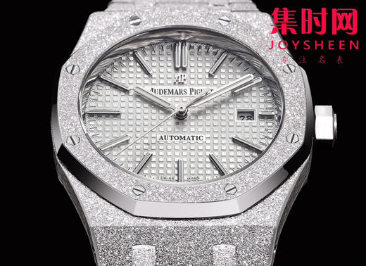 爱彼OMF新款皇家橡树15400系列“霜金”腕表 男士腕表 商品图2