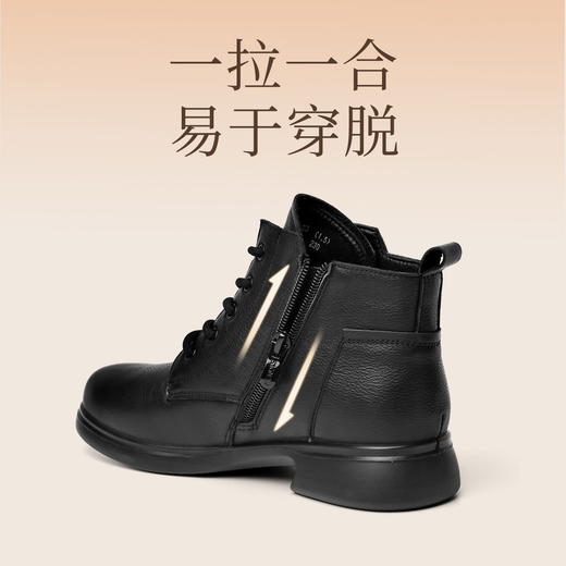 信诺真皮软底马丁靴女2023年秋冬季新款中年妈妈短靴圆头加绒皮鞋23M868-2D 商品图3