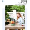 【象印】 B7F  摩飞便捷迷你养生壶MR6085 商品缩略图0