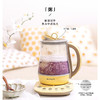 【小家电】北鼎 多功能家用养生壶 HF 商品缩略图5