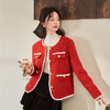 法式千金小香风外套女秋冬新款细闪亮丝粗花呢高级感外套V2332579 商品缩略图0
