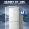 海尔（Haier）BCD-235WFCI【新品】海尔冰箱超薄三门家用风冷无霜小型省电节能电冰箱小冰箱一级能效阻氧干湿分储 235升彩晶玻璃面板 商品缩略图0