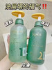 诗裴丝丰盈蓬松洗发水500ml+护发素500ml 商品缩略图3