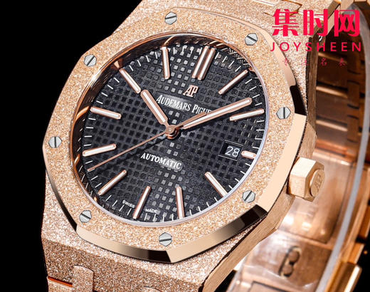 爱彼OMF新款皇家橡树15400系列“霜金”腕表 男士腕表 商品图3