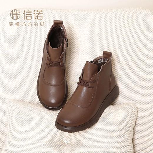 信诺真皮妈妈棉鞋女2023新款秋冬季加绒保暖棉靴中老年老人奶奶鞋23M227-2D 商品图6