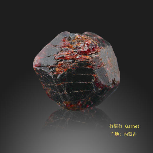 买3送1 拼团送石榴石 ！有福矿物标本：沙漠玫瑰、绿萤石、三水铝石、粉水晶、辉钼矿、斑铜矿、石榴子石 商品图6