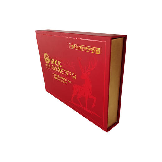 【中国农业科学院特产研究所研发】鹿茸血血浆蛋白冻干粉1g*10瓶/盒 商品图6