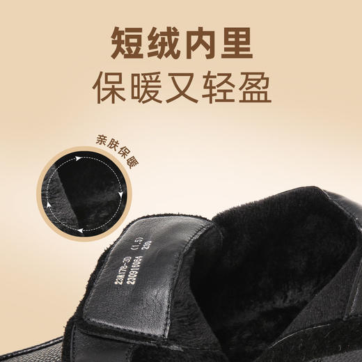 信诺真皮软底短靴2023新款秋冬季加绒软皮软面中年妈妈鞋马丁靴女23M178-3D 商品图3