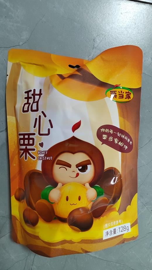 栗当家甜心栗128g 商品图0