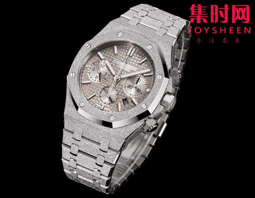 爱彼OMF新款皇家橡树26240系列“霜金”腕表 商品图1