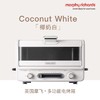 【小家电】摩飞电烤箱MR8800 HF 商品缩略图4
