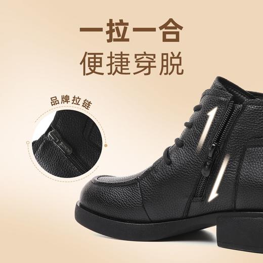 信诺真皮软底短靴2023新款秋冬季加绒软皮软面中年妈妈鞋马丁靴女23M178-3D 商品图4