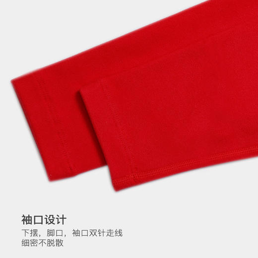 美季美优女士焕彩暖暖绒大红套装B340602 商品图3