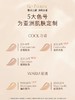 1楼雅诗兰黛白金粉底液【25年爆款】 商品缩略图2