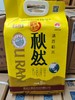 秋然清香稻米 5kg/袋【NB】 商品缩略图0