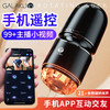 【视频展示】GALAKU小钢炮（旋转吸吸型） 商品缩略图7